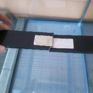 ニッソー スティングレー 曲げガラス 90cm水槽の画像