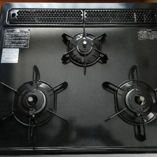 新品未使用　ハーマン　3口都市ガスコンロの画像
