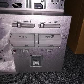 新品未使用　ハーマン　3口都市ガスコンロの画像