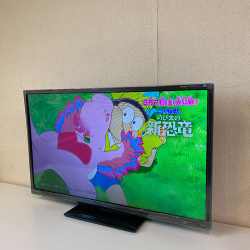 オリオン　液晶テレビ