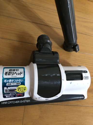 掃除機  ジャンク品