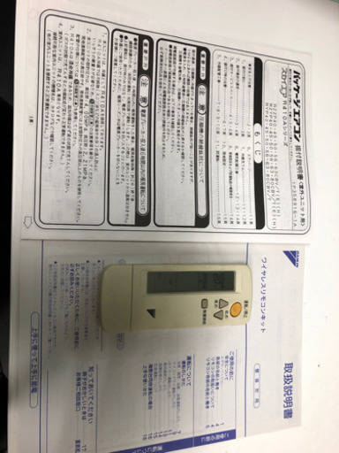 DAIKIN エアコン✩.*˚