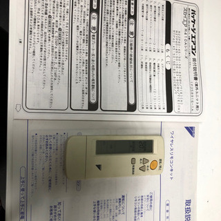 DAIKIN エアコン✩.*˚