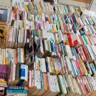 ☆着払い対応可能☆医学書や参考書など本等を無料で下さる方！処分に...
