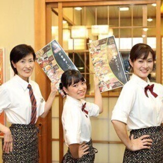 【日払い可】《前払い制度あり》土日祝働ける方積極採用中★華屋与兵...