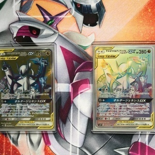 ポケモンカード