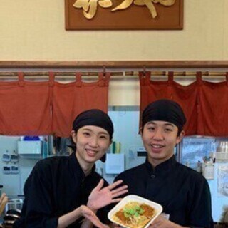 【日払い可】【履歴書不要】昼だけ夜だけ短時間勤務もOK！ホールス...