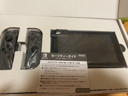 中古・任天堂スイッチ本体とどうぶつの森のセット