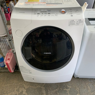 東芝【ZABOONザブーン】ドラム式洗濯乾燥機/洗濯9kg/乾燥6kg/TW-Q900R★節水ザブーン洗浄/ヒートポンプ除湿乾燥/カビプロテクト
