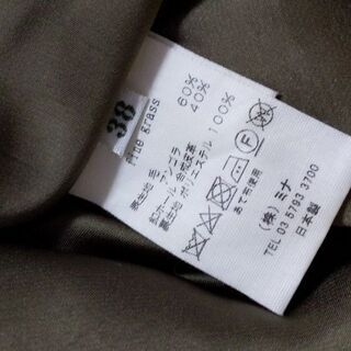 値下げ!! mina perhonen　紺ウールアンゴラ素材ジャンパースカート　38サイズの画像