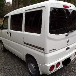 コミコミ価格!平成22年式クリッパーバン　車検付き　乗って帰れますの画像