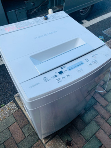 TOSIBA 洗濯機　4.5リットル