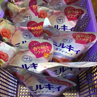 ミルキィ　ボディーソープ