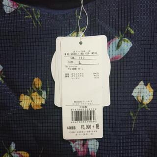 ブラウスの画像