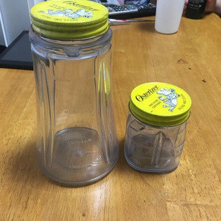 オスタライザーの画像