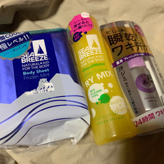 【新品未使用】ニオイケアセット