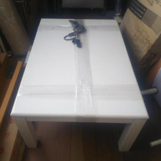 家具調こたつ