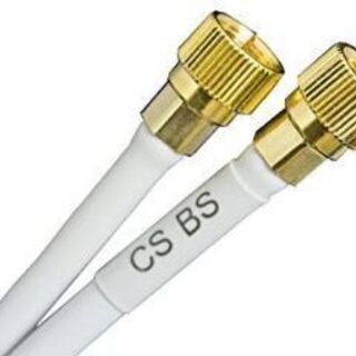 新品　日本アンテナ 　S-UVSW 2分波器(地デジ・CATV・BS/CS対応)  の画像