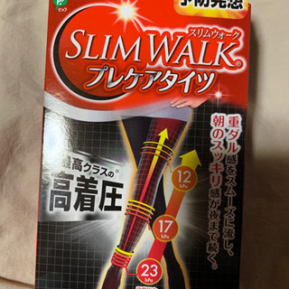 【新品未使用】スリムウォークプレケアタイツの画像