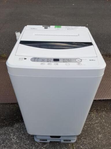 美品☆2016年製☆6kg☆洗濯機