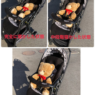 グレコ　AB型ベビーカー