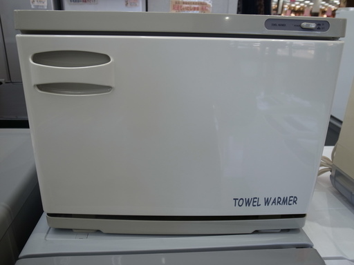ホウエイ タオルウォーマー TW-18S/F 2017年製【モノ市場 知立店】41