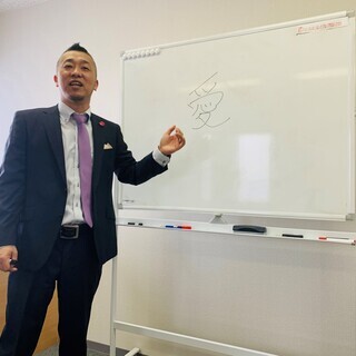 離職率改善セミナー（コロナウイルスの影響により中止)