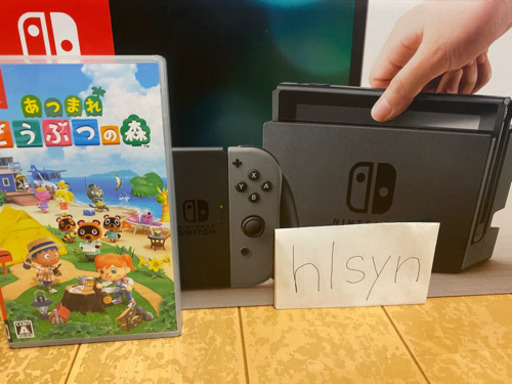 中古・任天堂スイッチ本体とどうぶつの森のセット