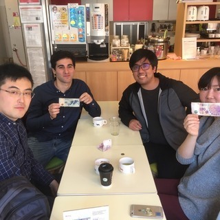 浅草　スペイン語超初級レッスン  12月6日（日）