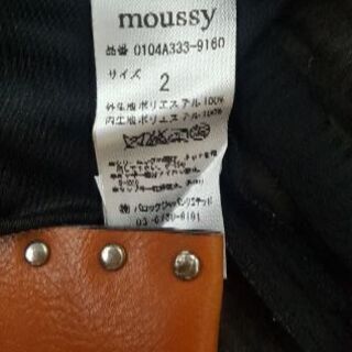 moussy およばれワンピース バイカラー  フェミニン フォーマルにもの画像