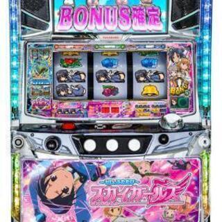 東京都のコイン不要機 その他の中古が安い！激安で譲ります