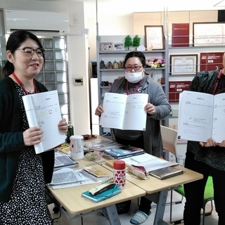 土日２日間で楽しく学んで人気の心理系資格が取得できる！「２級心理カウンセラー養成講座」の画像