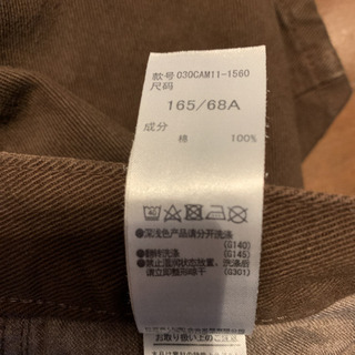 SLY デニム ミニスカート こげ茶の画像