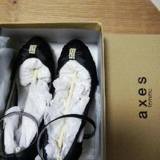 【値下】axes パンプスM※箱ありの画像