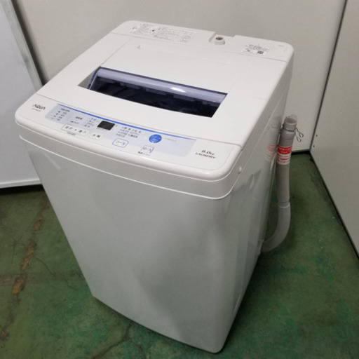 ★美品★送料・設置サービス有★ちょっと大き目6.0Kの洗濯機★AQUA★2017年製★