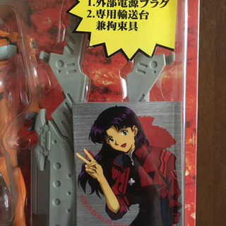 リアルモデル エヴァンゲリオン フィギュア セガ 放送当時モノの画像