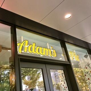 【毎週月曜】カフェヨガ @Adam's Awesome PIE ランチ付の画像