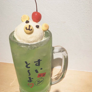 ＊20代限定！！おしゃれ居酒屋で同世代トーーークしましょ🍻 − 東京都