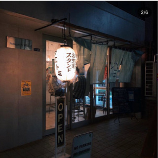 ＊20代限定！！おしゃれ居酒屋で同世代トーーークしましょ🍻 - 友達