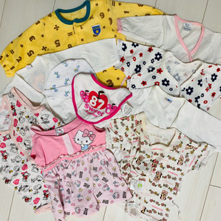 【お譲り先決定】ベビー(女の子用)肌着セット