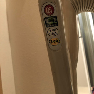 【あげます】サンヨー掃除機の画像