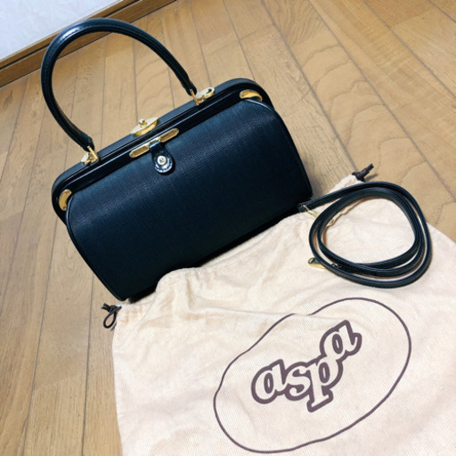 【引渡し済】 aspa レア　ホースヘア　2WAYショルダーバッグ