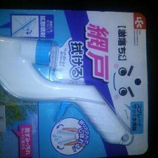 激落くんペットボトル取り付けの画像