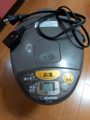 象印 電気ポットCV-EB22 2.2L 優湯生