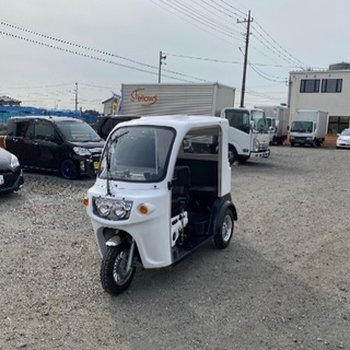 3人チョイ乗りトライク！車検無し！普通免許で乗れます - 白井市