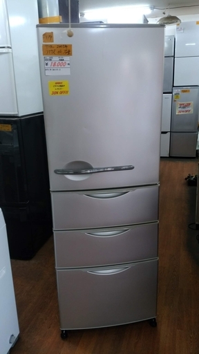 【リサイクルショップどりーむ天保山店】1479 SANYO サンヨー 冷蔵庫 SR-361J(S)-2形 2005年製 357ℓ【3ヶ月保証付き】