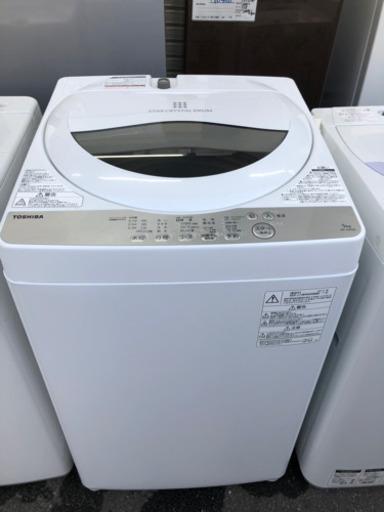 洗濯機 東芝 AW-5G6 5kg 2017年【3ヶ月保証★送料に設置込】【自社配送★代引き可】