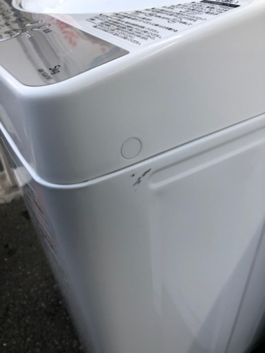 洗濯機 東芝 AW-5G6 5kg 2017年【3ヶ月保証★送料に設置込】【自社配送★代引き可】