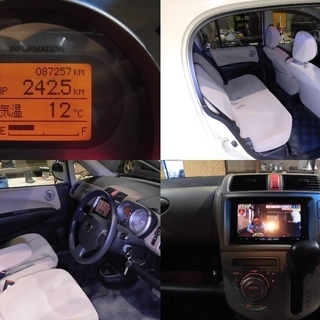 ホンダ　ライフ　平成19年式　車検2年付き！　地デジナビ、バックカメラ、ETC付き！の画像