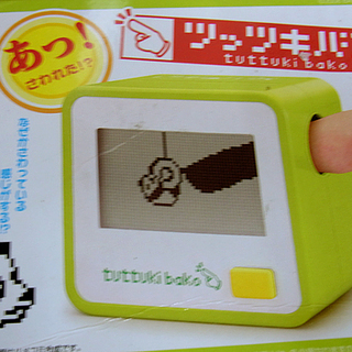 南12条店 おもちゃ バンダイ ツッキバコ 穴に指を入れると何かが！！ リアクションゲームの画像
